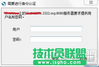 怎樣用動態域名實現路由器的遠程配置