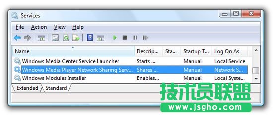 wmpnscfg.exe是什么進程?