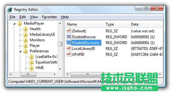 wmpnscfg.exe是什么進程?