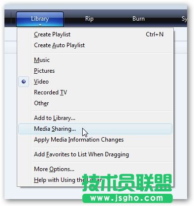 wmpnscfg.exe是什么進程?