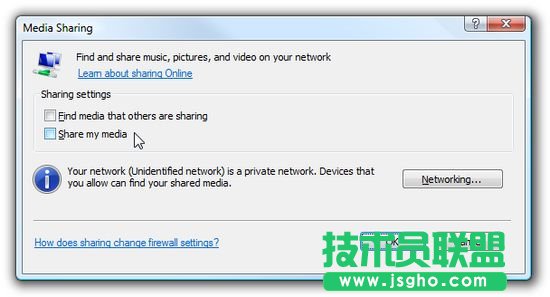 wmpnscfg.exe是什么進程?