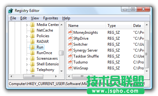 wmpnscfg.exe是什么進程?