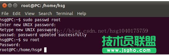 ubuntu從普通用戶切換到root用戶 三聯