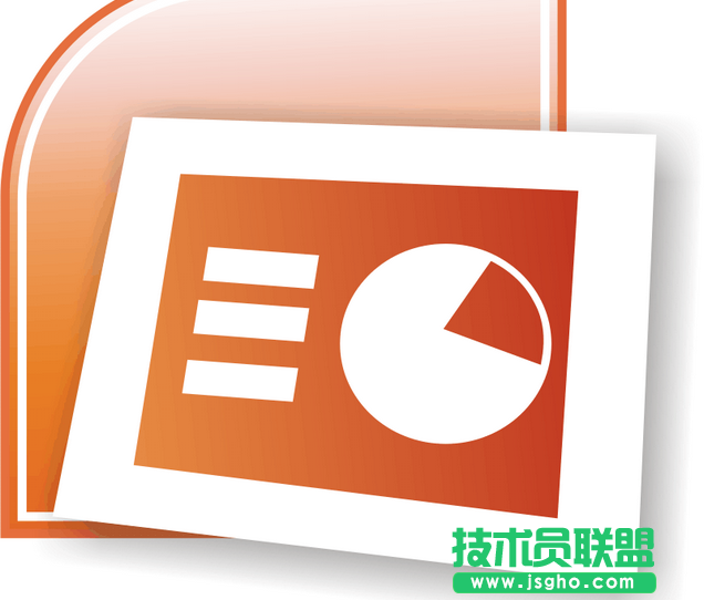 PPT如何快速放映/停止放映 三聯