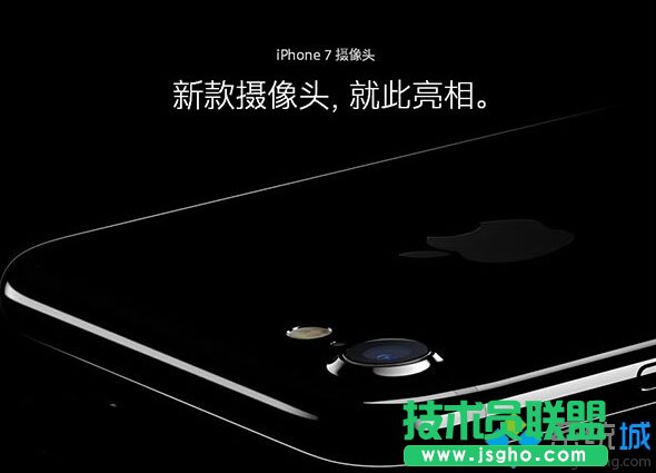 win10電腦查看iPhone7照片效果不好怎么辦 三聯