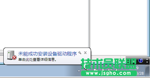 USB接口接U盤無法識別，鼠標可正常識別