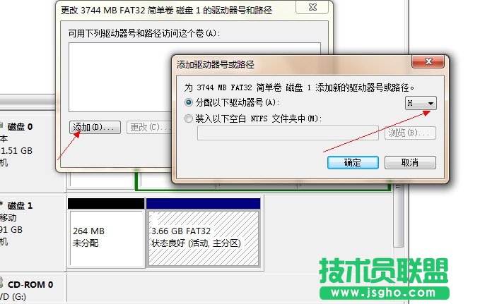 USB接口接U盤無法識別，鼠標可正常識別