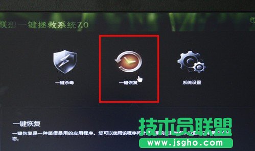 使用中提示“顯卡驅(qū)動已經(jīng)停止響應”
