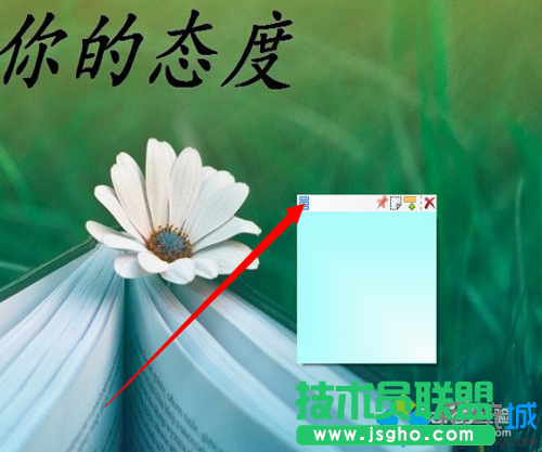 點擊左上角的&ldquo;三&rdquo;