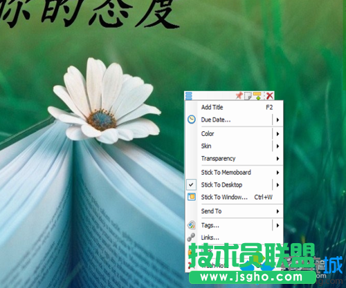 找到&ldquo;Transparency&rdquo;