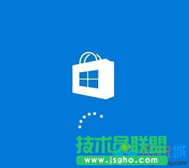 win10商店購買應用提示&ldquo;請稍后重試&rdquo;的解決方法二步驟2