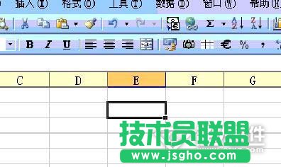 excel合并單元格快捷鍵是什么 三聯