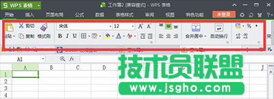 wps工具欄自動隱藏恢復方法