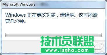 Win7怎么刪除IE?刪除IE的方法和步驟