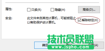 ppt內容有問題無法打開該怎么辦?