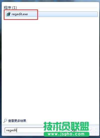 Win7右鍵新建沒有Word選項怎么辦 三聯
