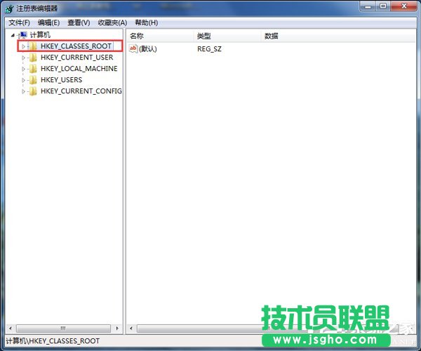 如何解決Win7右鍵新建沒有Word選項的問題?