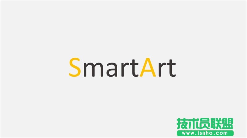 完全沒有版式基礎的新手如何搞定PPT圖片排版? 三聯