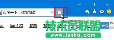 Win10開始菜單怎么添加常用網站？   三聯