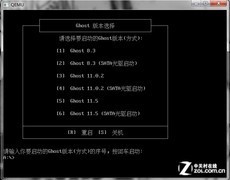 換硬盤數據怎么辦？
