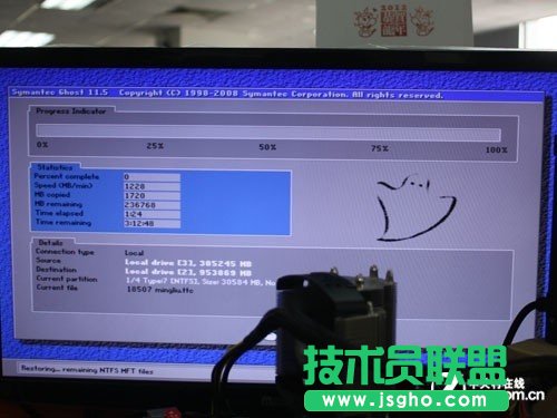 換硬盤數據怎么辦？
