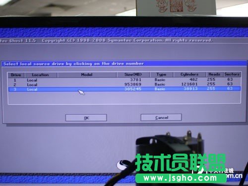 換硬盤數據怎么辦？