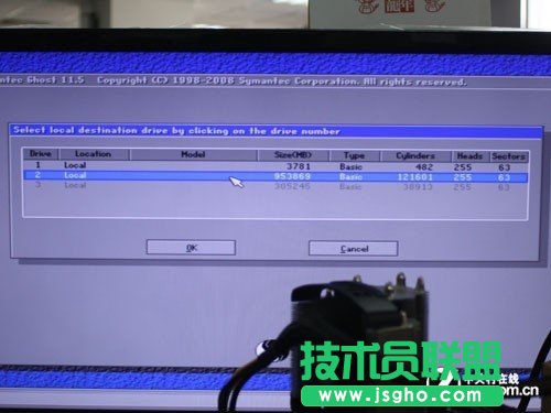 換硬盤數據怎么辦？