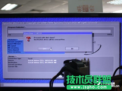 換硬盤數據怎么辦？