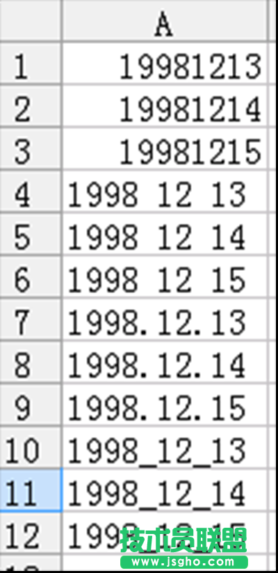 將數據據日期排序