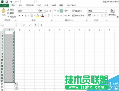 excel2016如何把縱向的數據變為橫向?