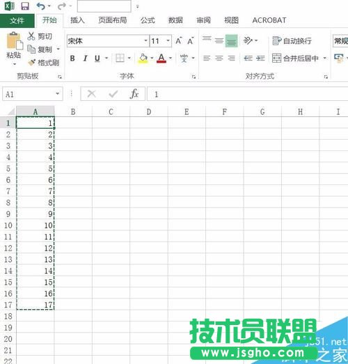 excel2016如何把縱向的數據變為橫向?