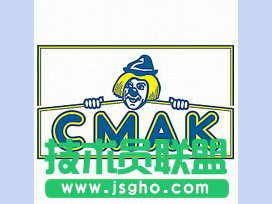 Win10系統多了一個cmak文件夾怎么辦 三聯