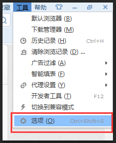 Win7網(wǎng)頁看視頻沒聲音怎么回事?