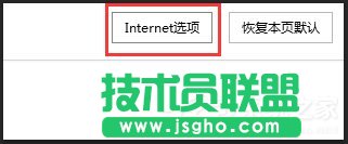 Win7網(wǎng)頁看視頻沒聲音怎么回事?