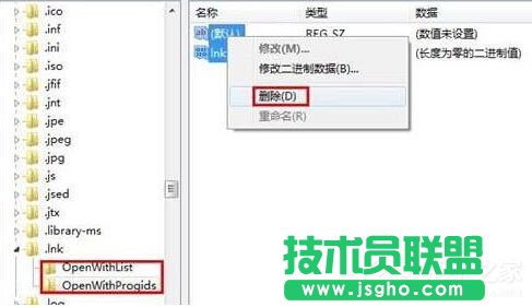 Win10打開IE瀏覽器導(dǎo)致電腦死機(jī)怎么辦？