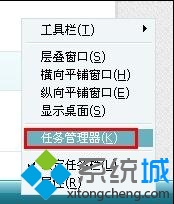 Win7系統電腦鼠標突然間不動的原因和解決方法   三聯