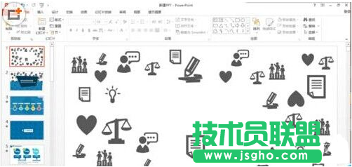 ppt如何做出扁平風格效果