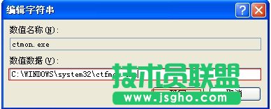 語言欄不見了怎么辦？
