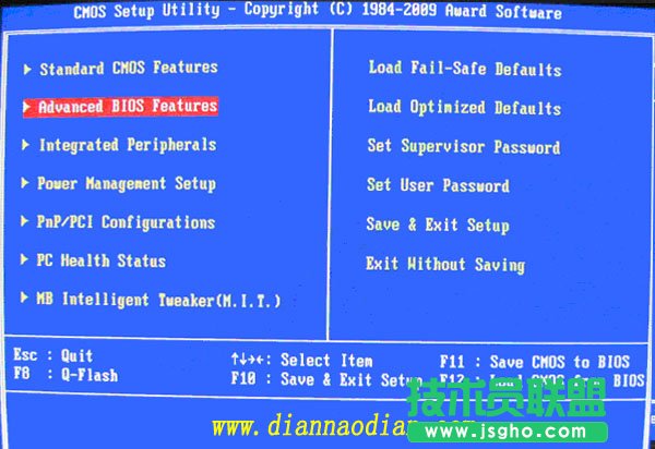 怎么用U盤裝系統？