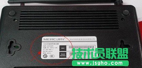 怎么登陸路由器網(wǎng)頁 三聯(lián)教程