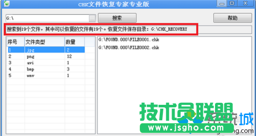 &ldquo;恢復(fù)全部&rdquo;