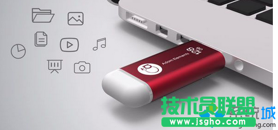 win7系統如何提升U盤傳輸速度  三聯