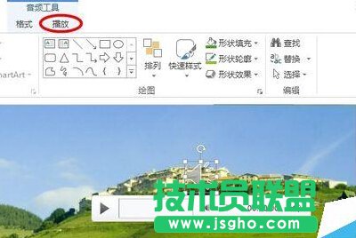 POWERPINT中如何實現音頻的淡入淡出效果？
