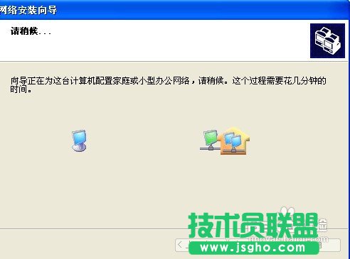 怎樣連接網絡打印機