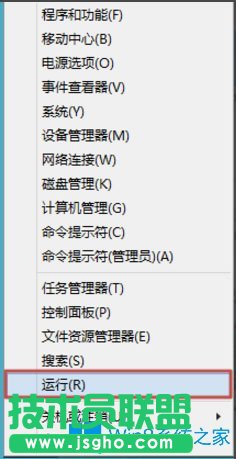 Win8怎么更改電腦窗口顏色？Win8更改電腦窗口顏色的方法