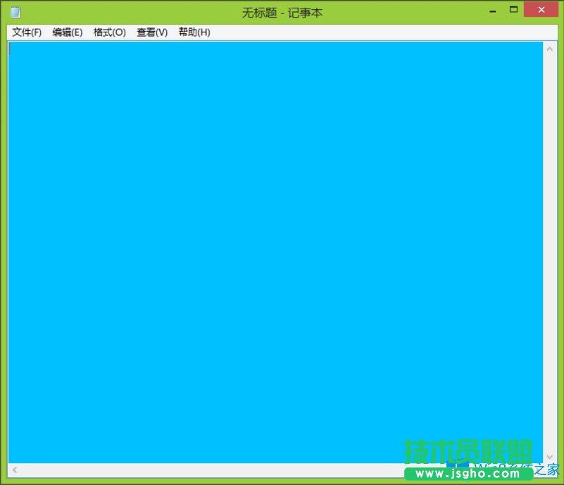 Win8怎么更改電腦窗口顏色？Win8更改電腦窗口顏色的方法