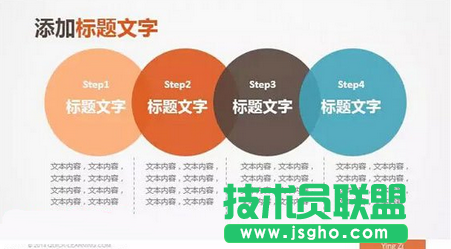 &rdquo;Metro&rdquo;風(fēng)