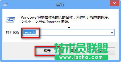 更改啟動驅動器的 SATA 模式后,會出現錯誤消息 三聯