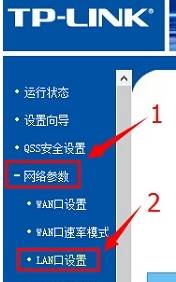 win10系統怎么設置不了路由器   三聯