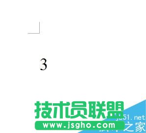 如何用word打出樂譜的低音、高音